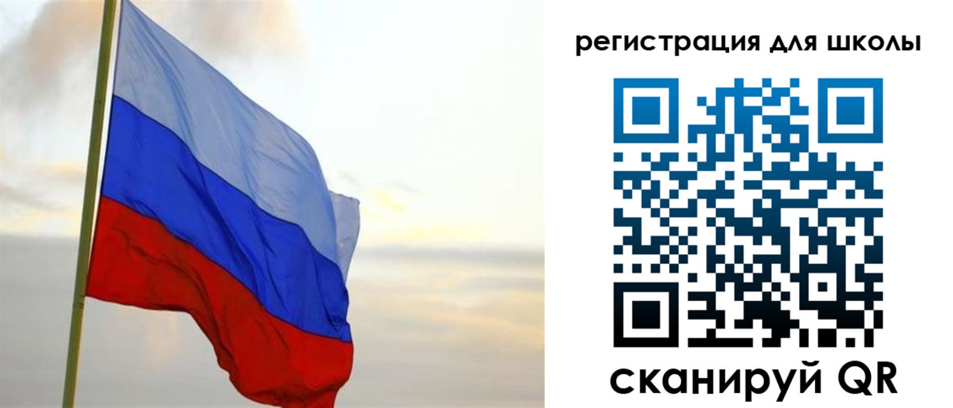 прописка в Нефтекумске